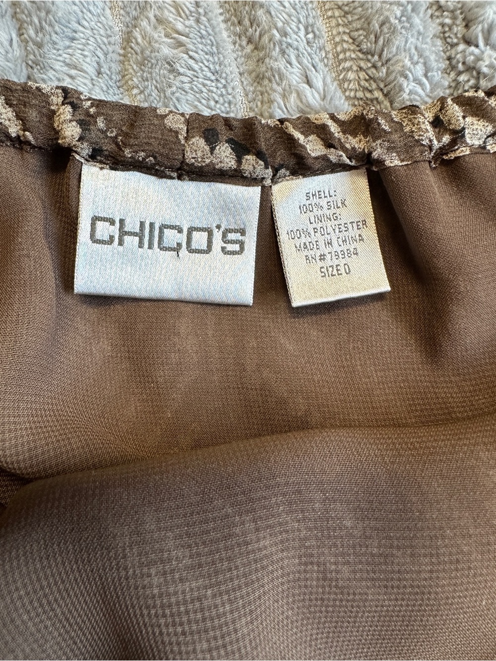 Chico's vintage silk Brown & Cream Patterned Circle Skirt - Picture 3 of 5